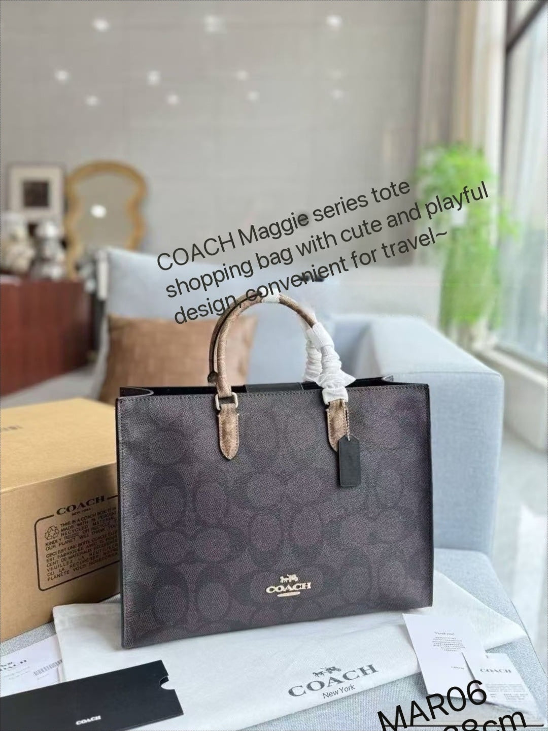 Coach Maggie Tote Bag In Blocked Signature Canvas (Pre order)