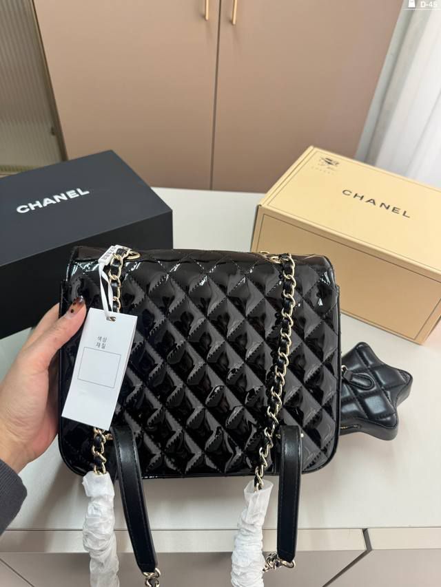 Chanel 24C Backpack Shoulderbag