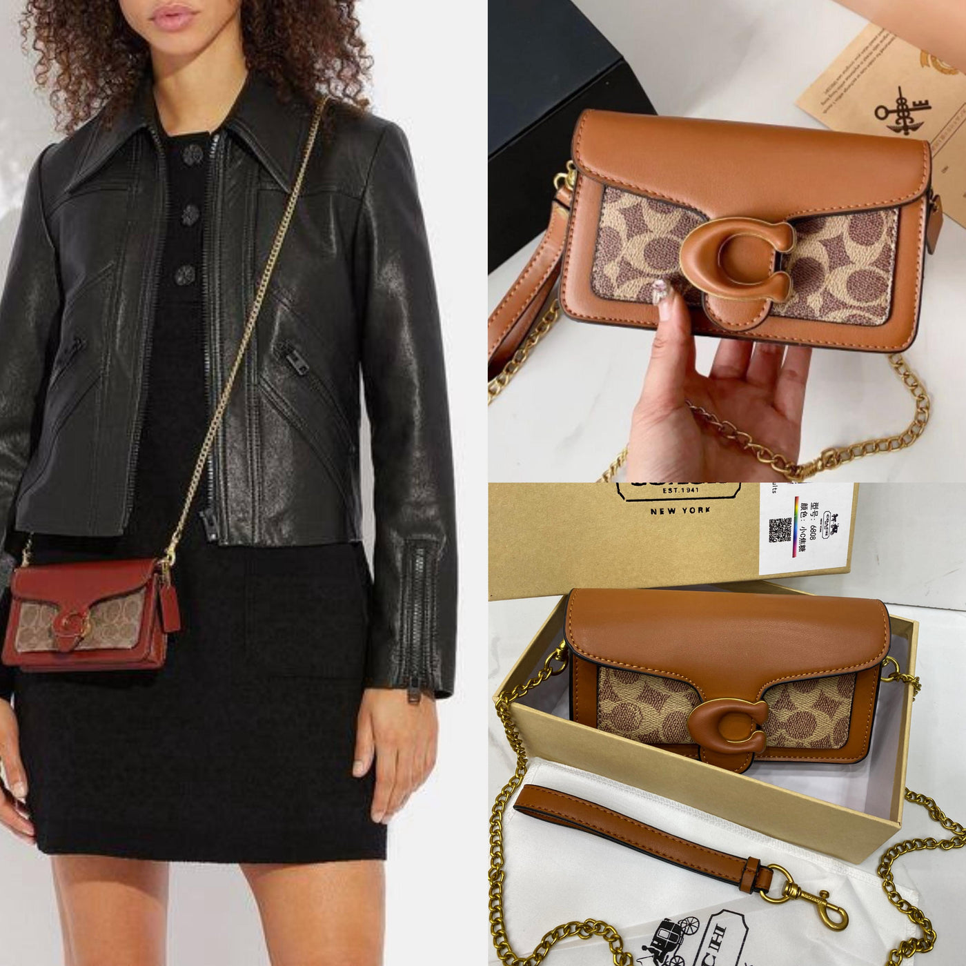 Coach Tabby Mini Bag