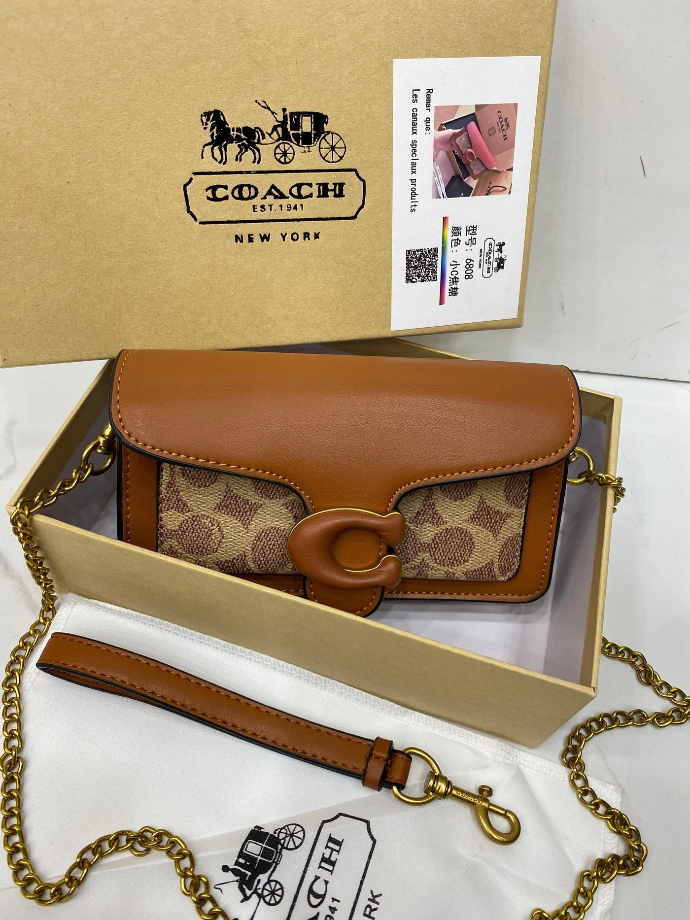 Coach Tabby Mini Bag